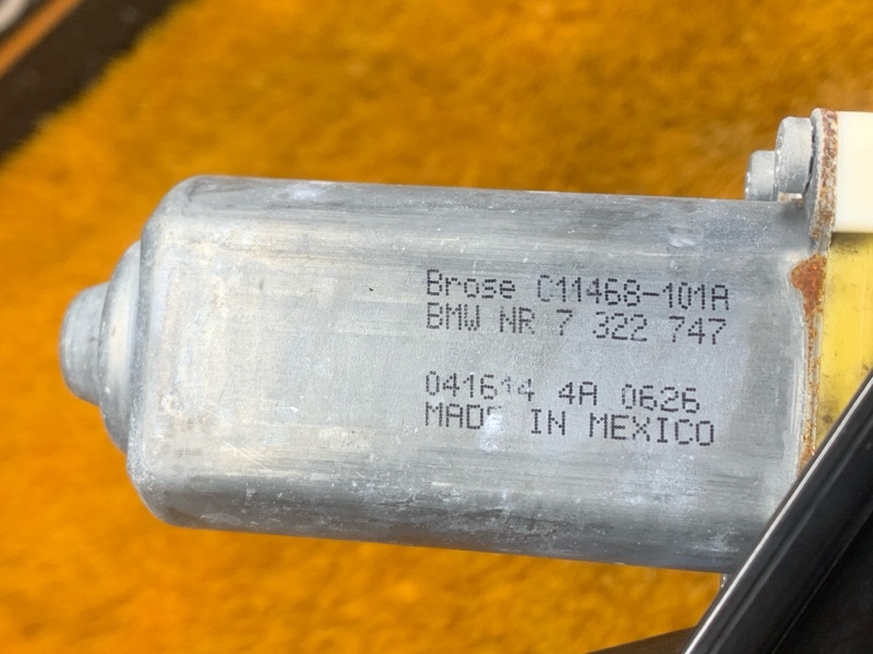 стеклоподъемник, 1710 рублей, Красноярск