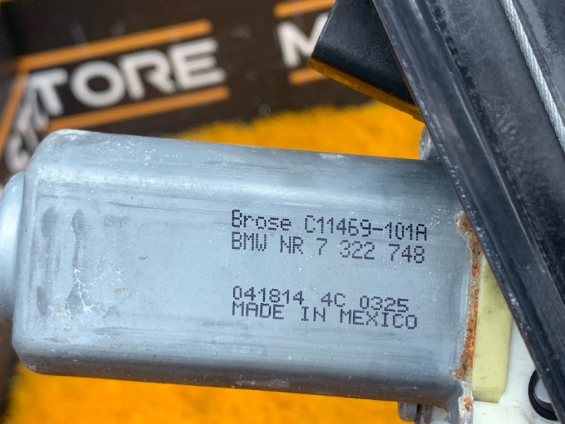 стеклоподъемник, 1710 рублей, Красноярск