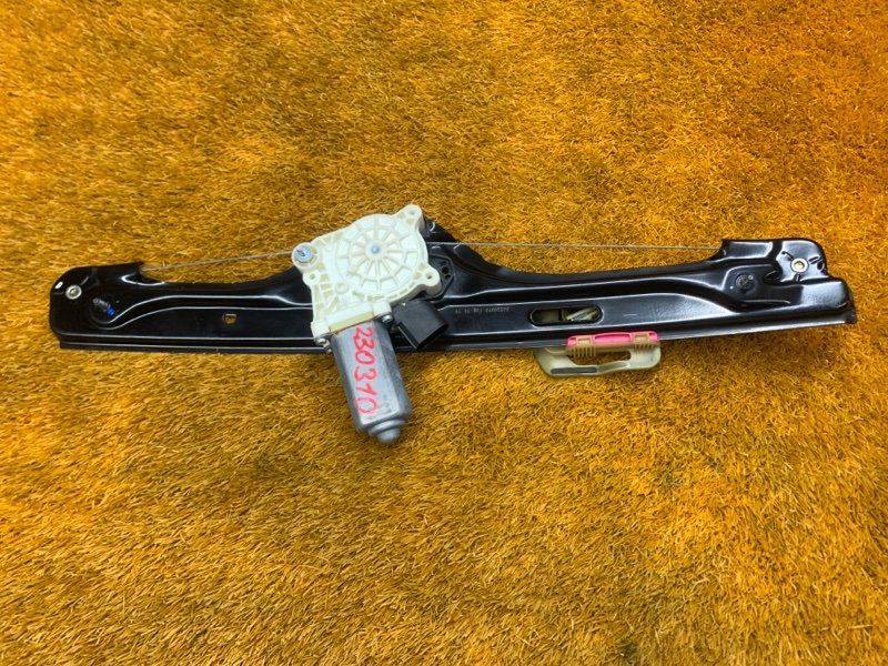 стеклоподъемник, 1710 рублей, Красноярск