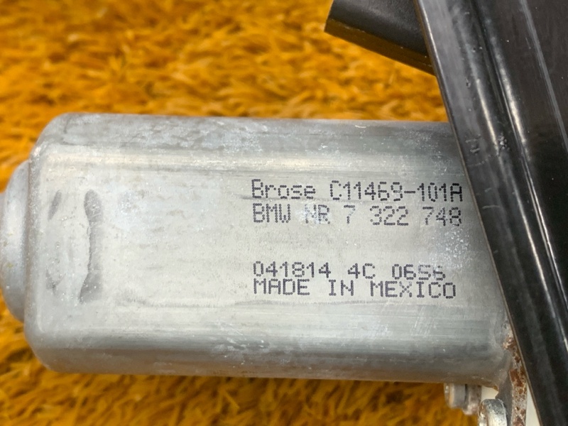 стеклоподъемник, 1710 рублей, Красноярск