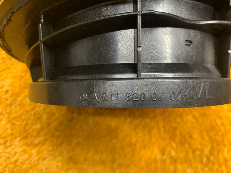 Динамик, 1400 рублей, Красноярск