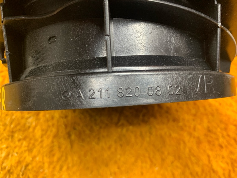 Динамик, 1400 рублей, Красноярск