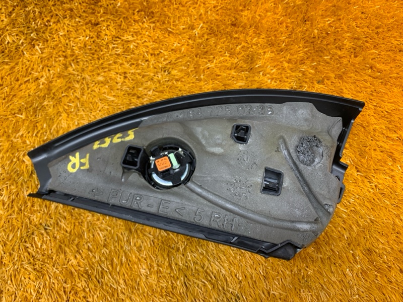 Динамик, 2460 рублей, Красноярск