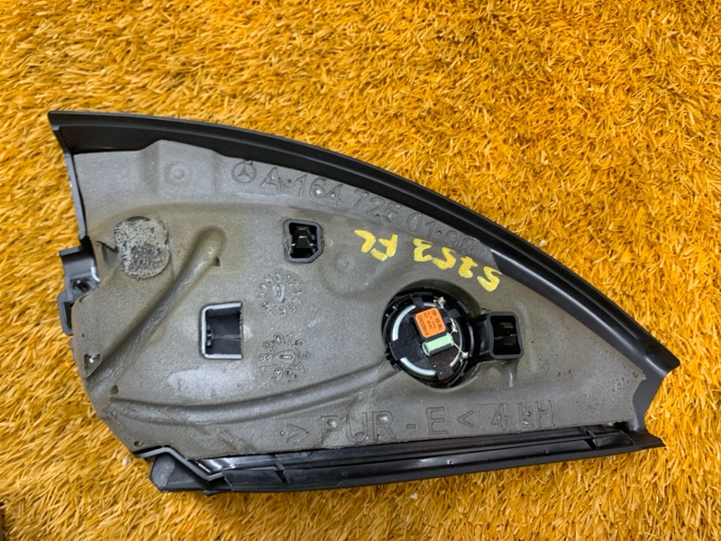 Динамик, 2460 рублей, Красноярск