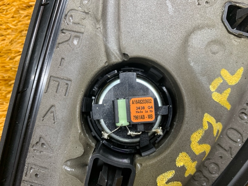 Динамик, 2460 рублей, Красноярск