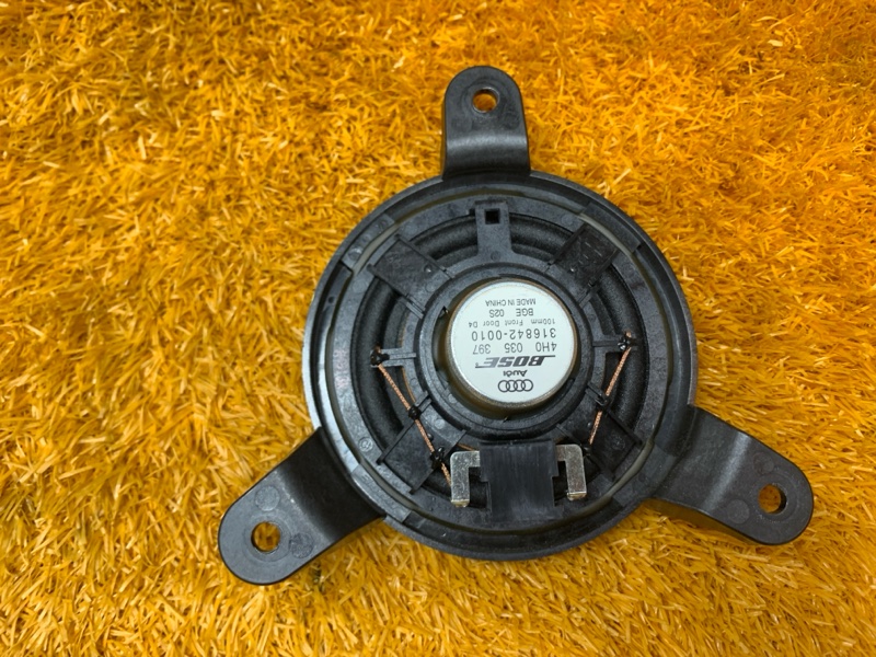 Динамик, 1600 рублей, Красноярск