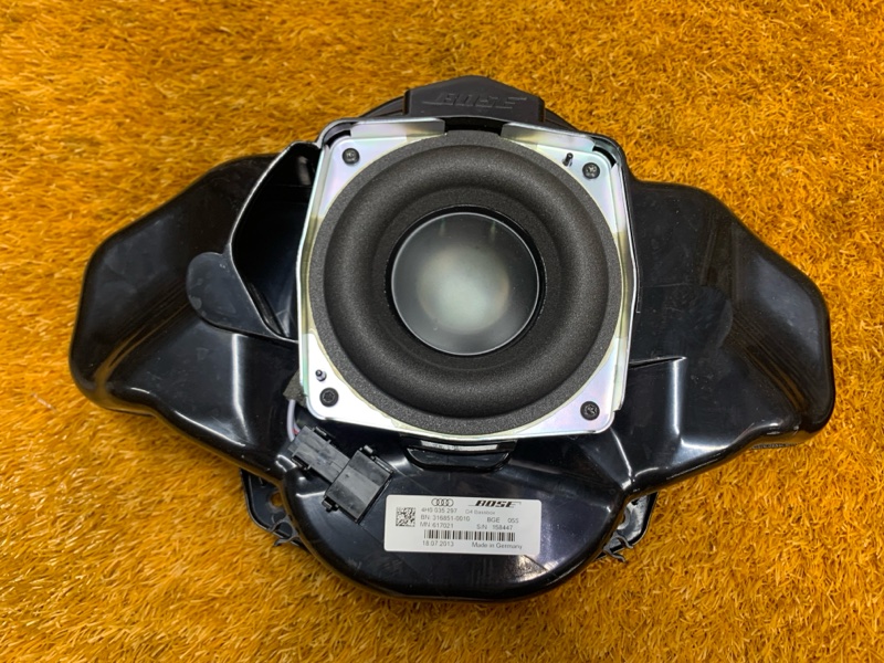 Динамик, 5000 рублей, Красноярск