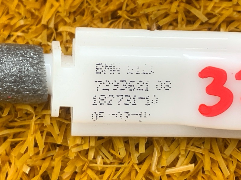 трос замка двери, 800 рублей, Красноярск