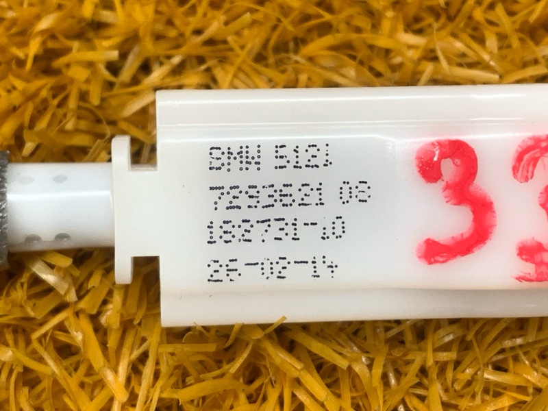 трос замка двери, 800 рублей, Красноярск