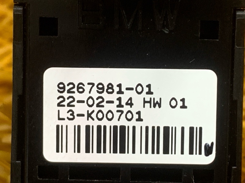 Кнопка открывания багажника, 830 рублей, Красноярск