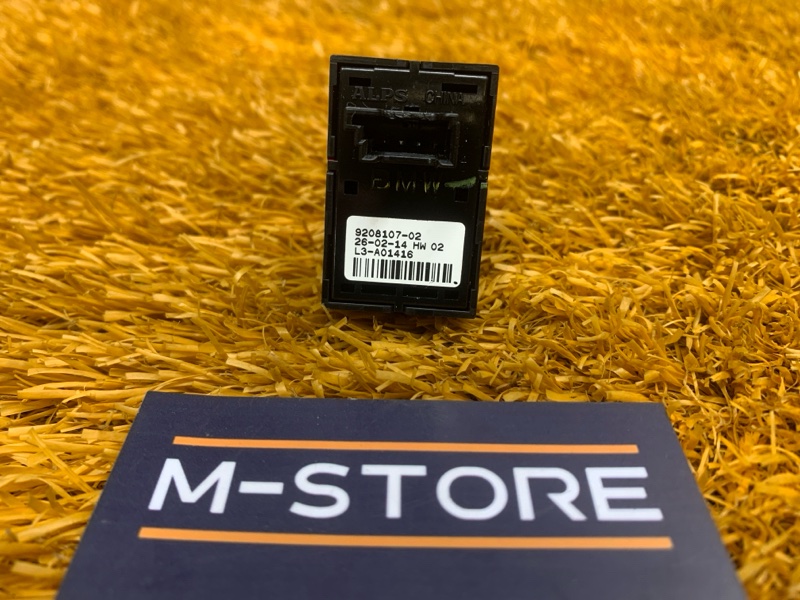 кнопка стеклоподъемника, 200 рублей, Красноярск