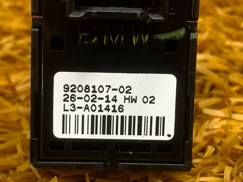 кнопка стеклоподъемника, 200 рублей, Красноярск