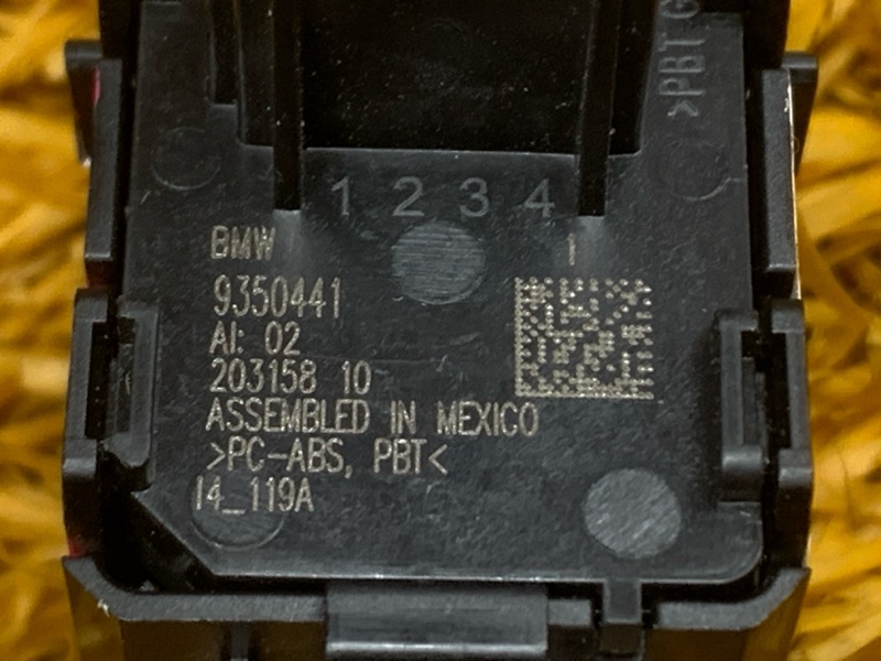 Кнопка центрального замка, 1240 рублей, Красноярск