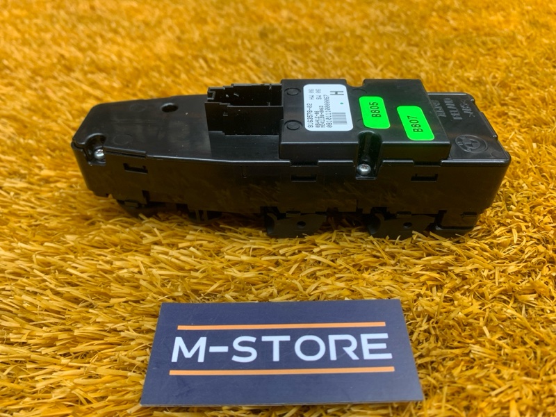 Блок управления стеклоподъемниками, 2000 рублей, Красноярск