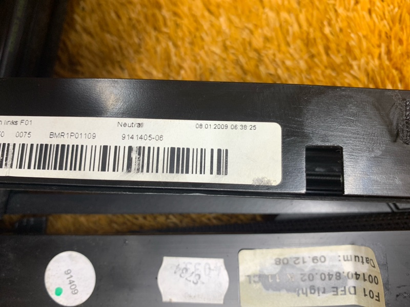 шторка заднего стекла, 5710 рублей, Красноярск