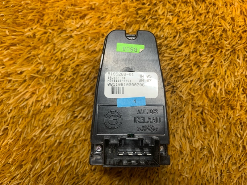 кнопка стеклоподъемника, 670 рублей, Красноярск