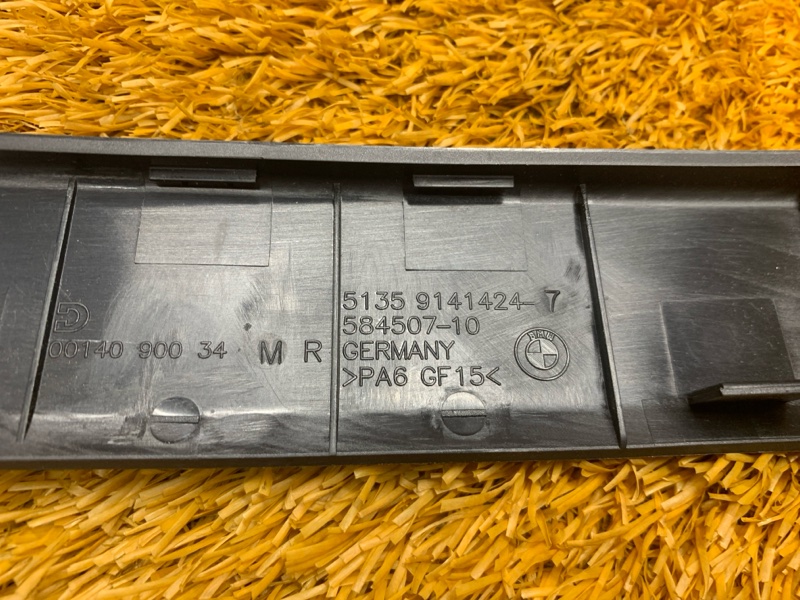 Накладка шторки заднего стекла, 410 рублей, Красноярск