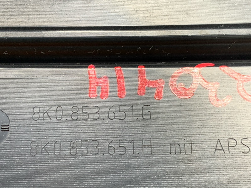 решетка радиатора, 13700 рублей, Красноярск