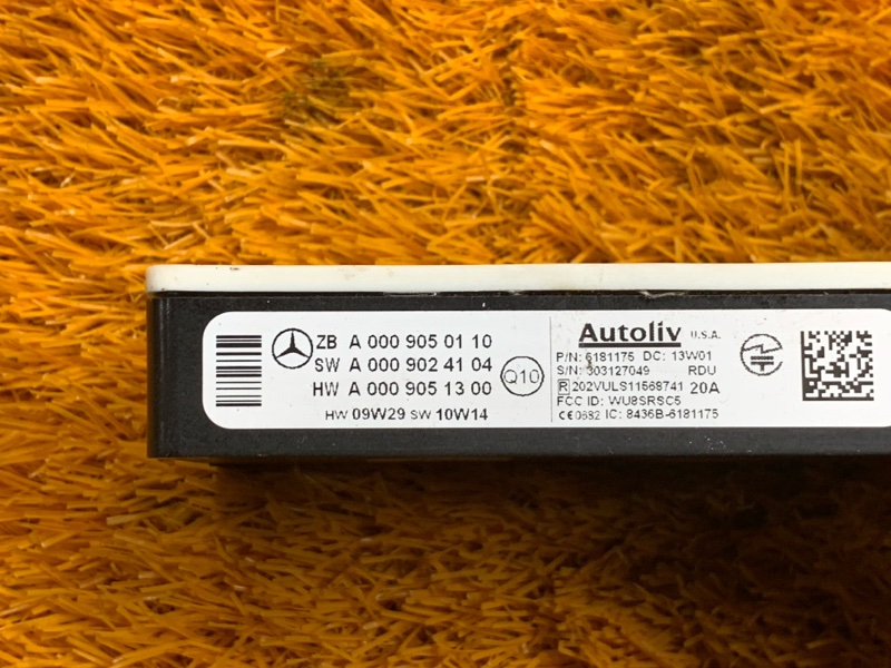 Датчик слепых зон (радарный датчик), 16300 рублей, Красноярск