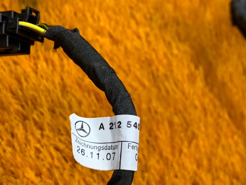 Проводка парктроника, 2360 рублей, Красноярск