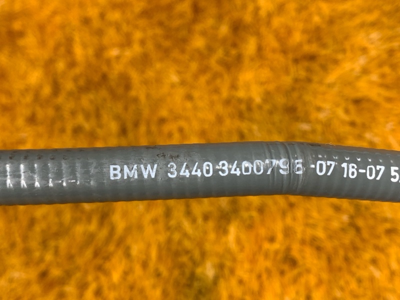 трос ручника, 300 рублей, Красноярск