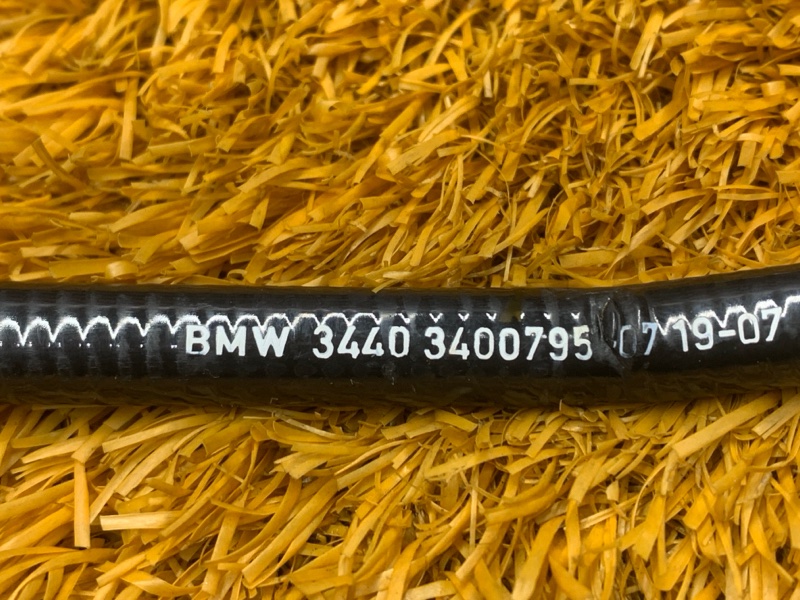 трос ручника, 300 рублей, Красноярск