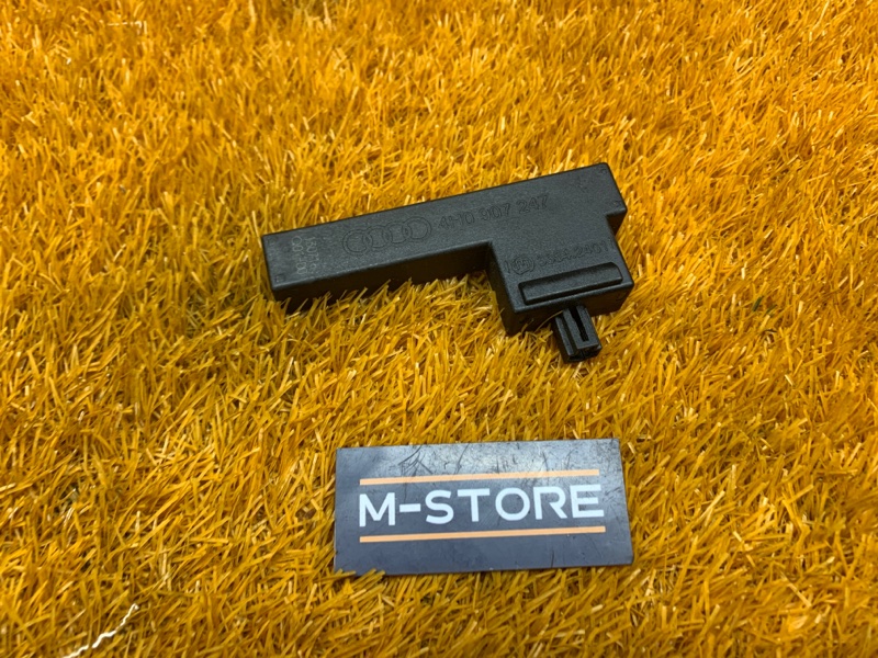 Антенна бесключевого доступа, 500 рублей, Красноярск