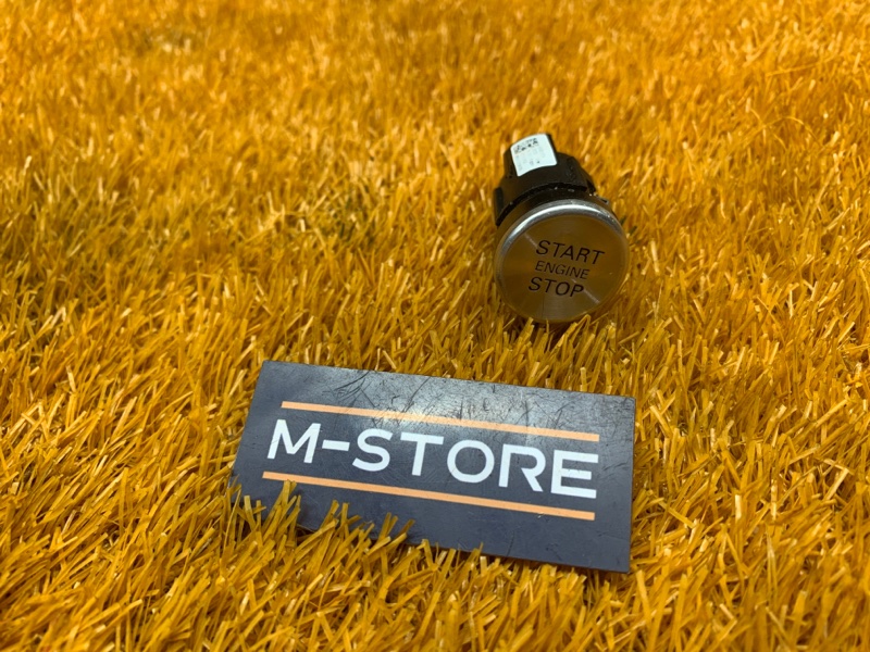 Кнопка Старт-Стоп, 1400 рублей, Красноярск