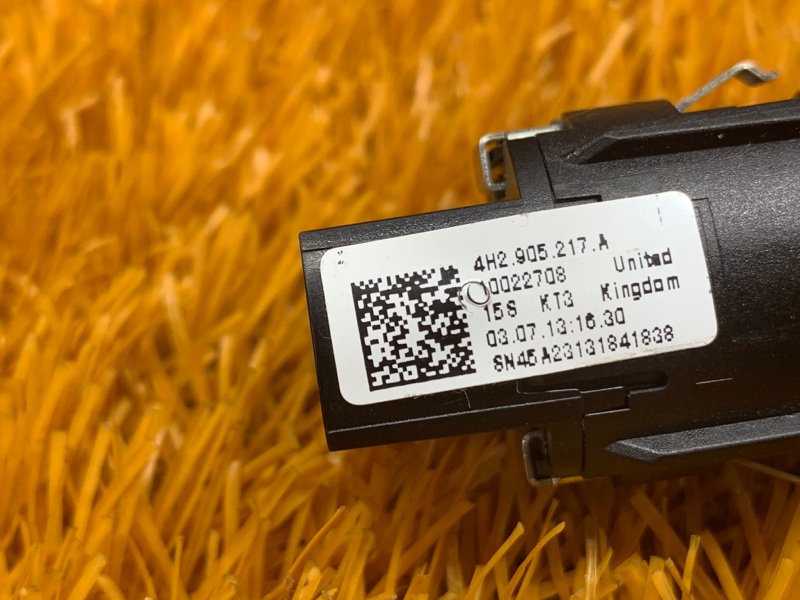 Кнопка Старт-Стоп, 1400 рублей, Красноярск