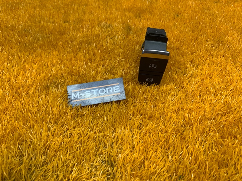 Кнопка стояночного тормоза, 2060 рублей, Красноярск