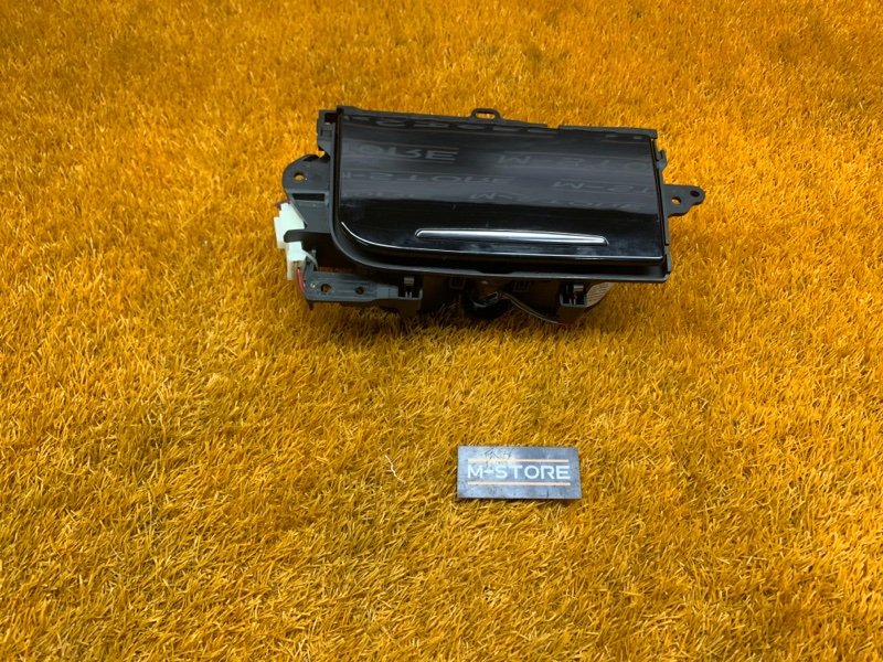 подстаканник, 1640 рублей, Красноярск