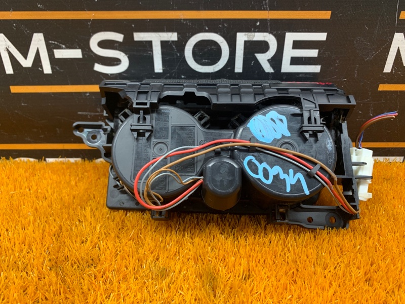 подстаканник, 1640 рублей, Красноярск