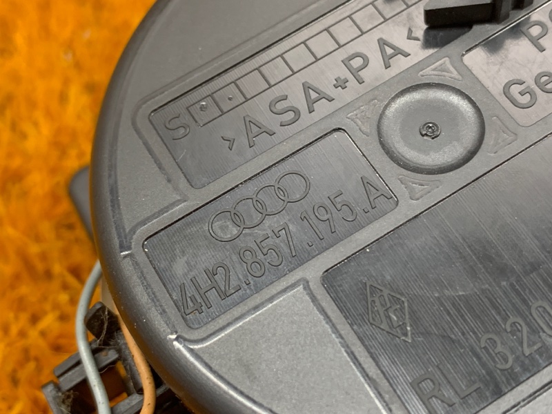 подстаканник, 1640 рублей, Красноярск