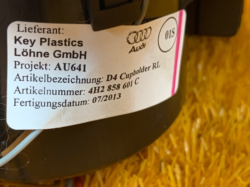 подстаканник, 1640 рублей, Красноярск