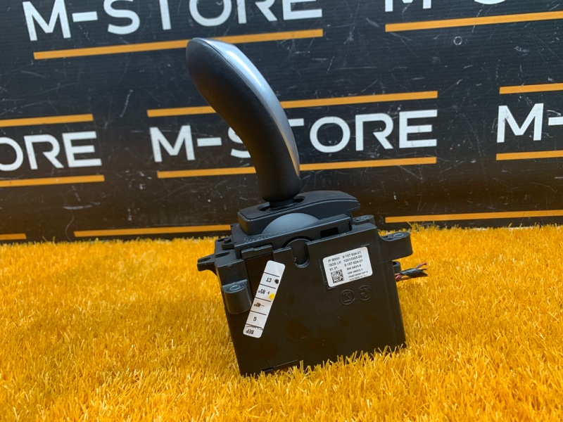 селектор акпп, 2000 рублей, Красноярск