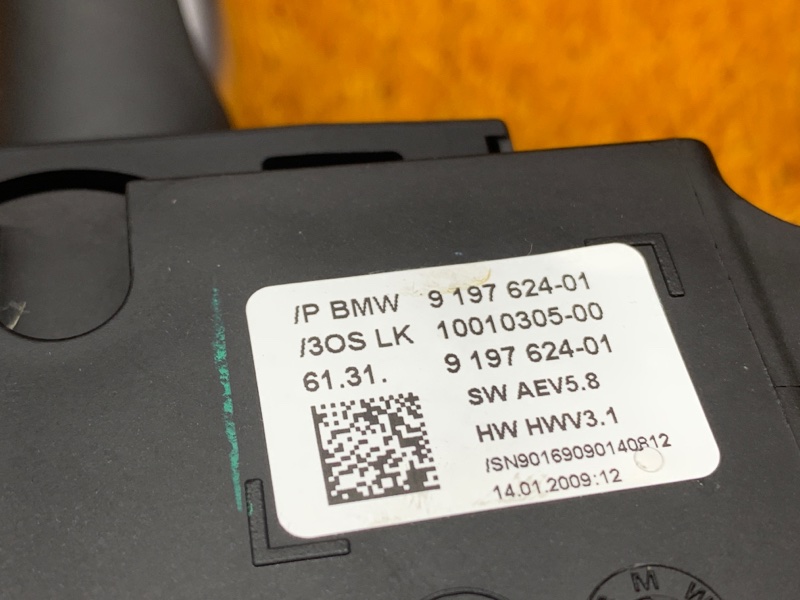 селектор акпп, 2000 рублей, Красноярск