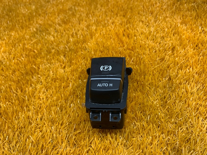 Кнопка стояночного тормоза, 750 рублей, Красноярск