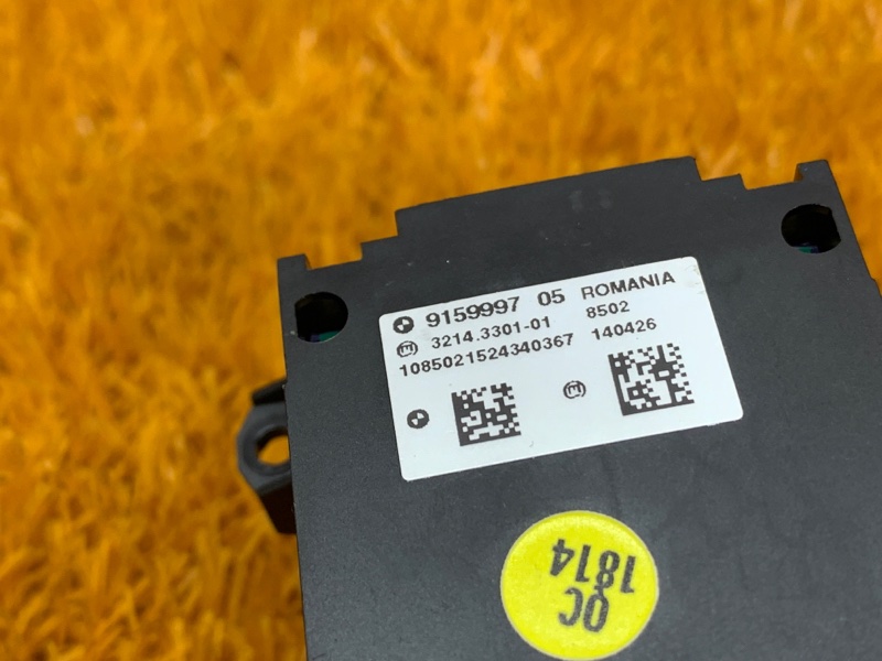 Кнопка стояночного тормоза, 750 рублей, Красноярск