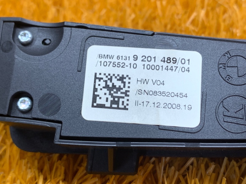 кнопка выбора режима АКПП, 1200 рублей, Красноярск