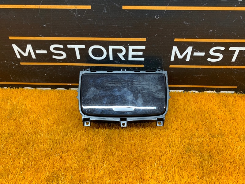 подстаканник, 3260 рублей, Красноярск