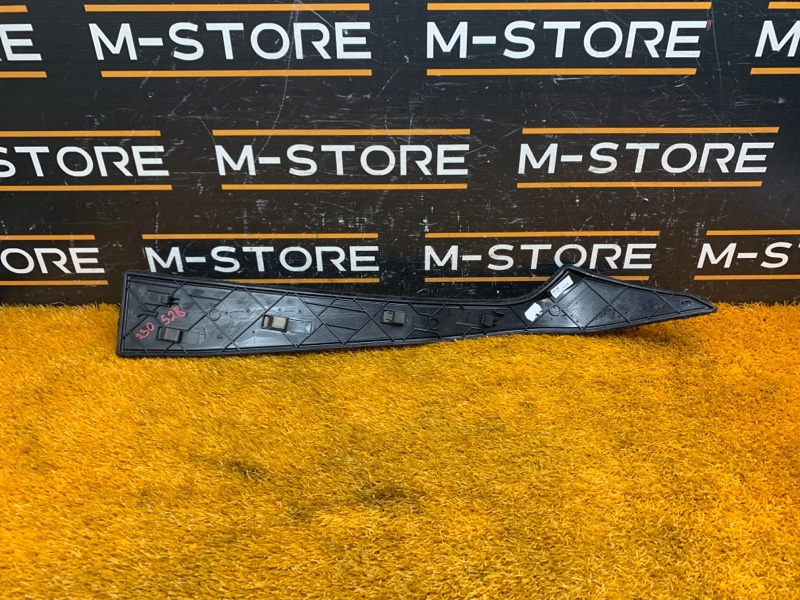 Накладка центральной консоли, 410 рублей, Красноярск