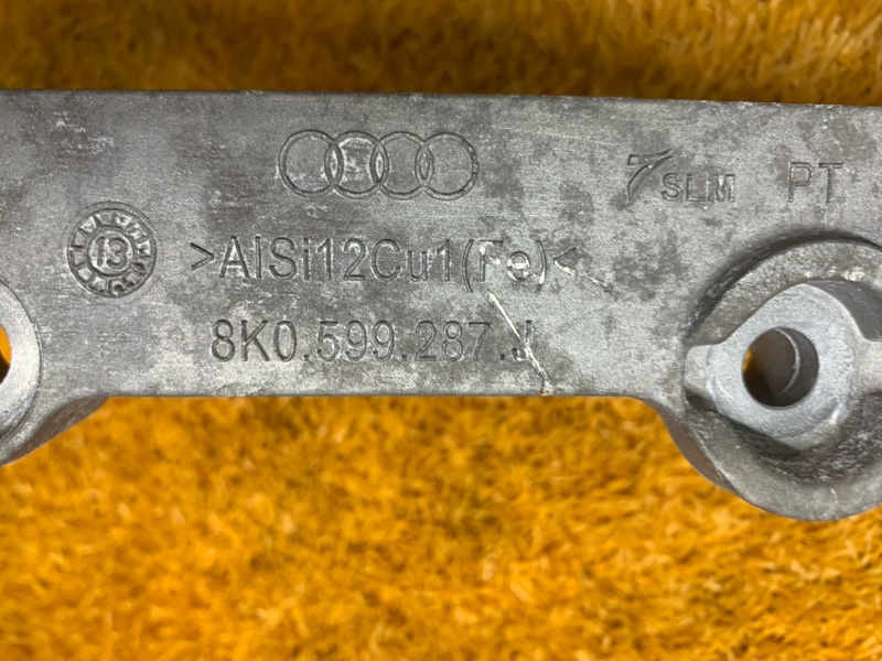 кронштейн редуктора, 410 рублей, Красноярск