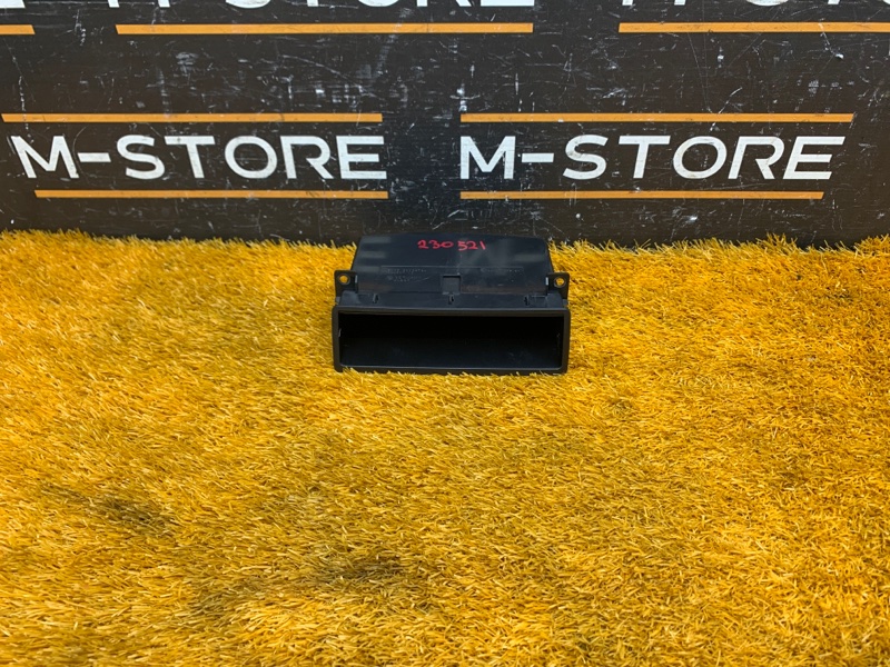 Бардачок в центральную консоль, 510 рублей, Красноярск