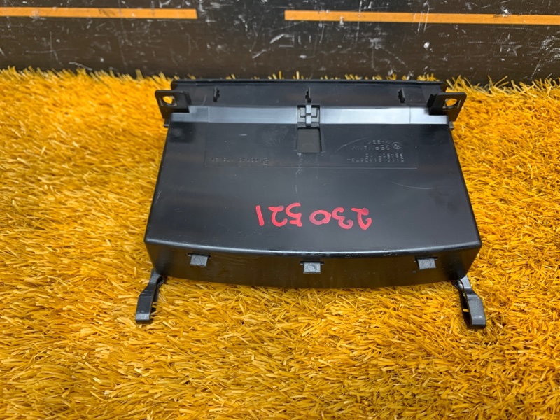 Бардачок в центральную консоль, 510 рублей, Красноярск