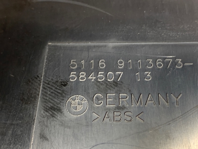 Бардачок в центральную консоль, 510 рублей, Красноярск