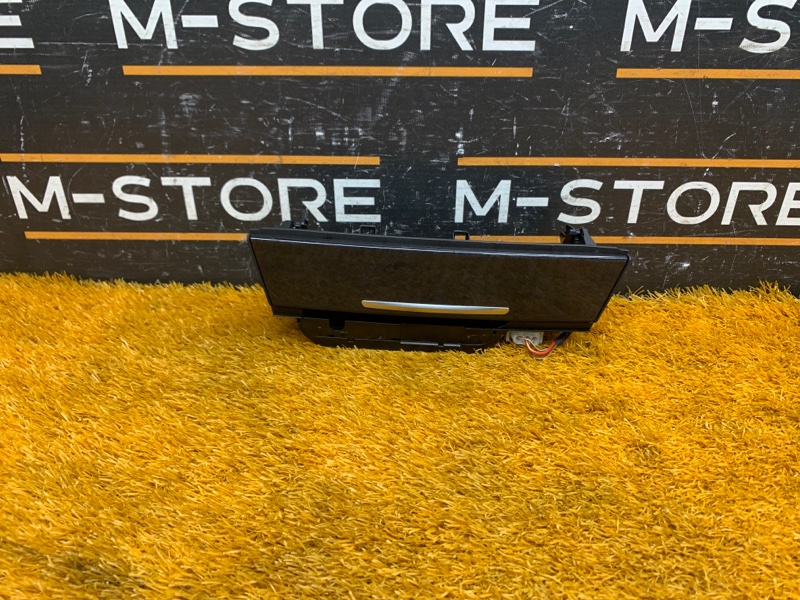 пепельница, 720 рублей, Красноярск