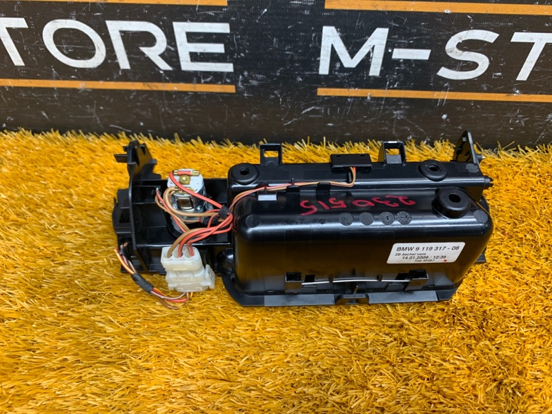 пепельница, 720 рублей, Красноярск