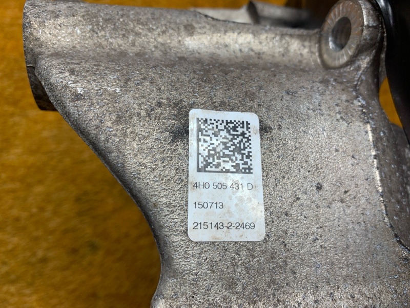 кулак поворотный, 2140 рублей, Красноярск