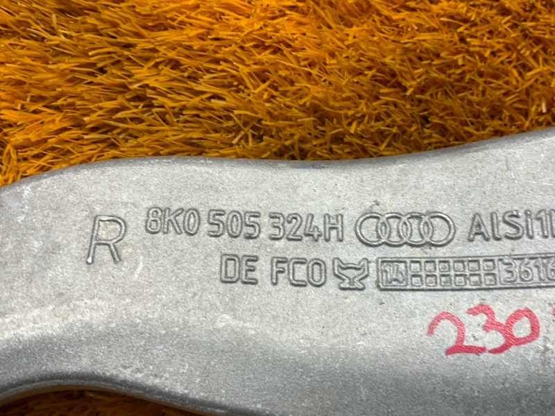 Рычаг подвески верхний, 400 рублей, Красноярск