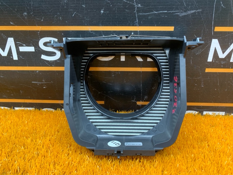 Кожух рулевой колонки, 300 рублей, Красноярск